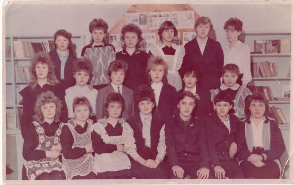 Школа Фото 1982