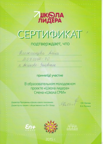 Изображение